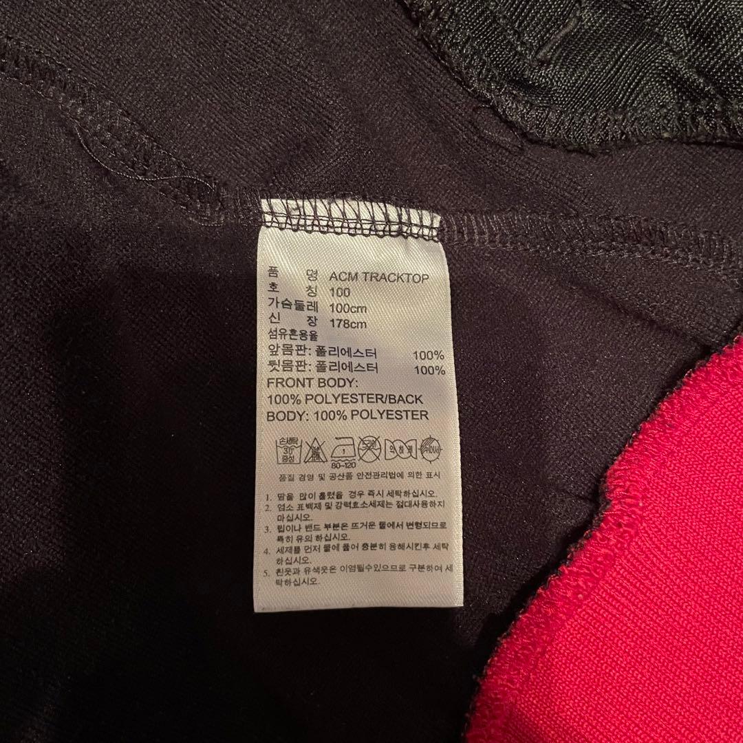 レア　ACミラン　AC ミラン　アディダス　トラックジャケット　トリコロール　L