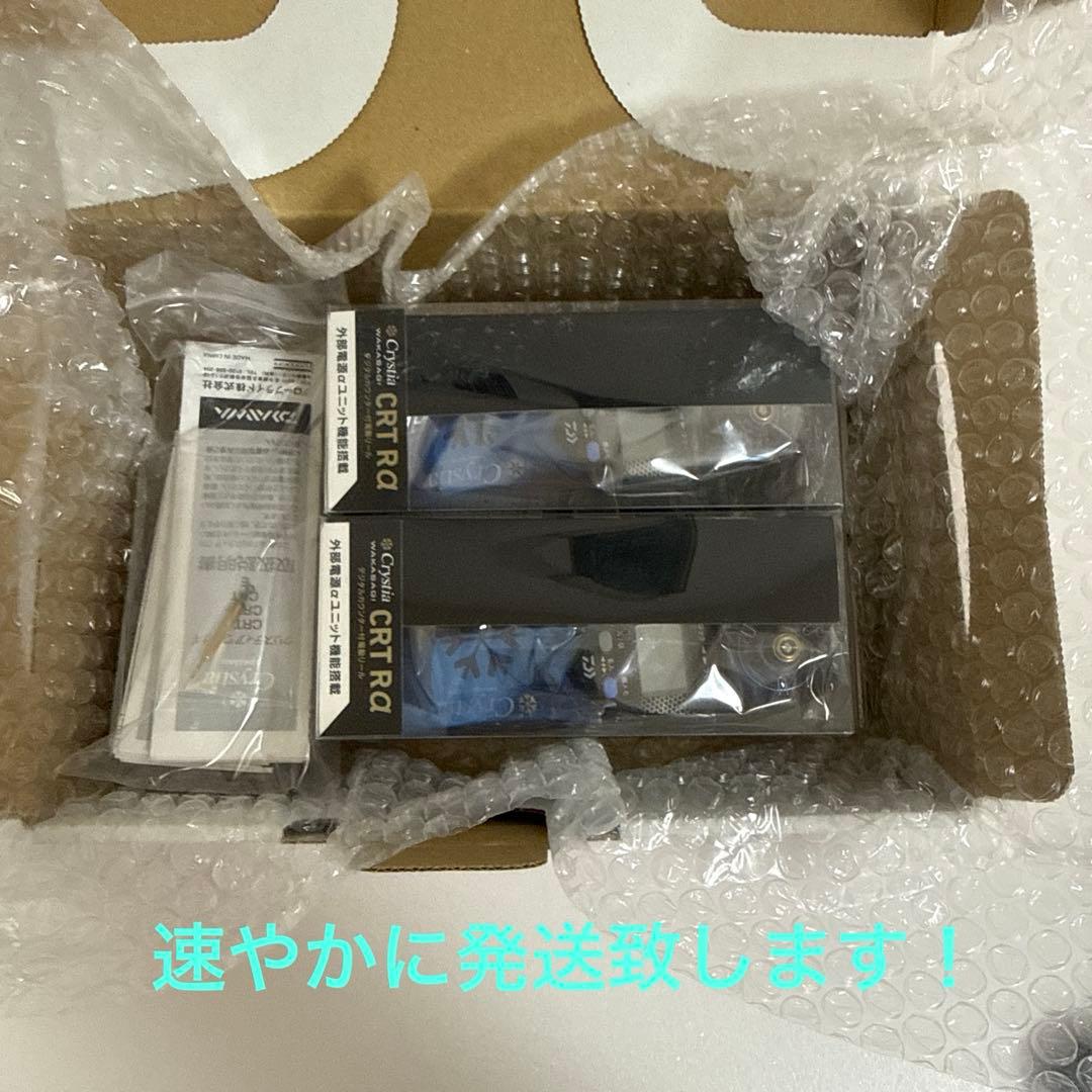 リール Toy.global