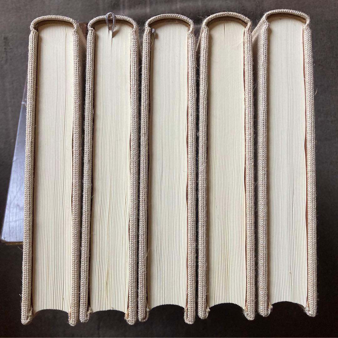 升田将棋選集　全5巻セット　★