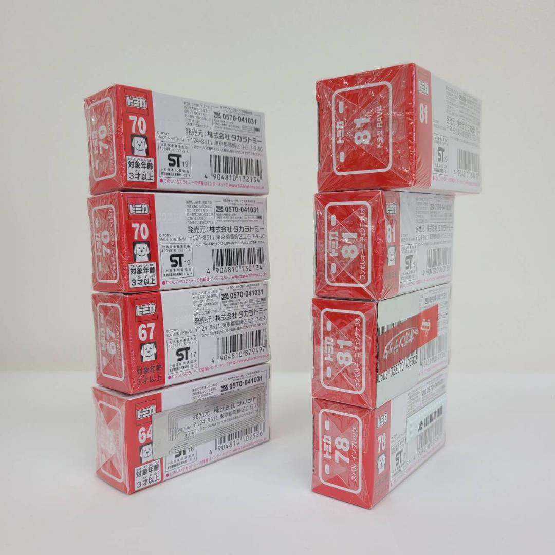 トミカ TOMICA ミニカー 36台セット まとめ売り 未開封品