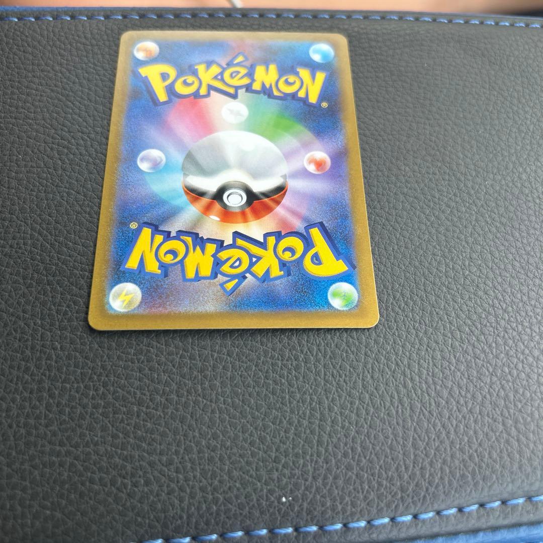 ポケモンカード　メガルカリオex MUR メガブレイブ