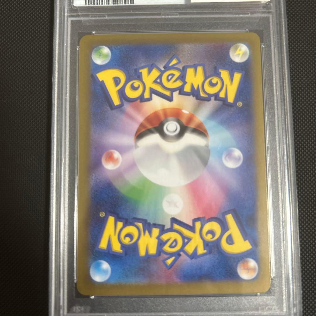 SV6 JP ゼイユ #130 SPECIAL ART RARE