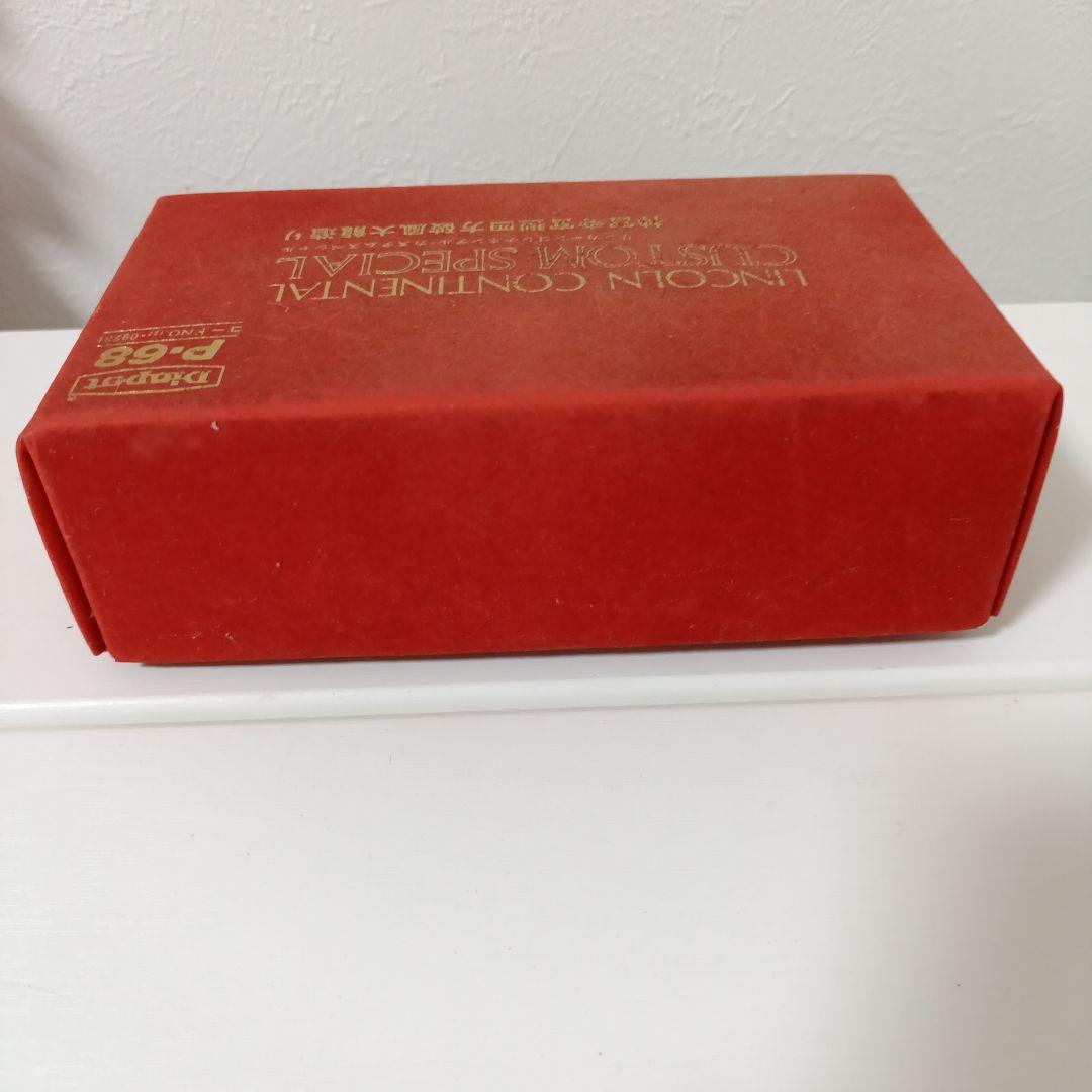 【難あり】ヨネザワ　ダイヤペット　リンカーン　霊柩車　ミニカー