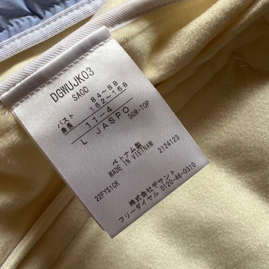 DESCENTE GOLF デサントゴルフ　セットアップ　ダウン　ハイブリッド