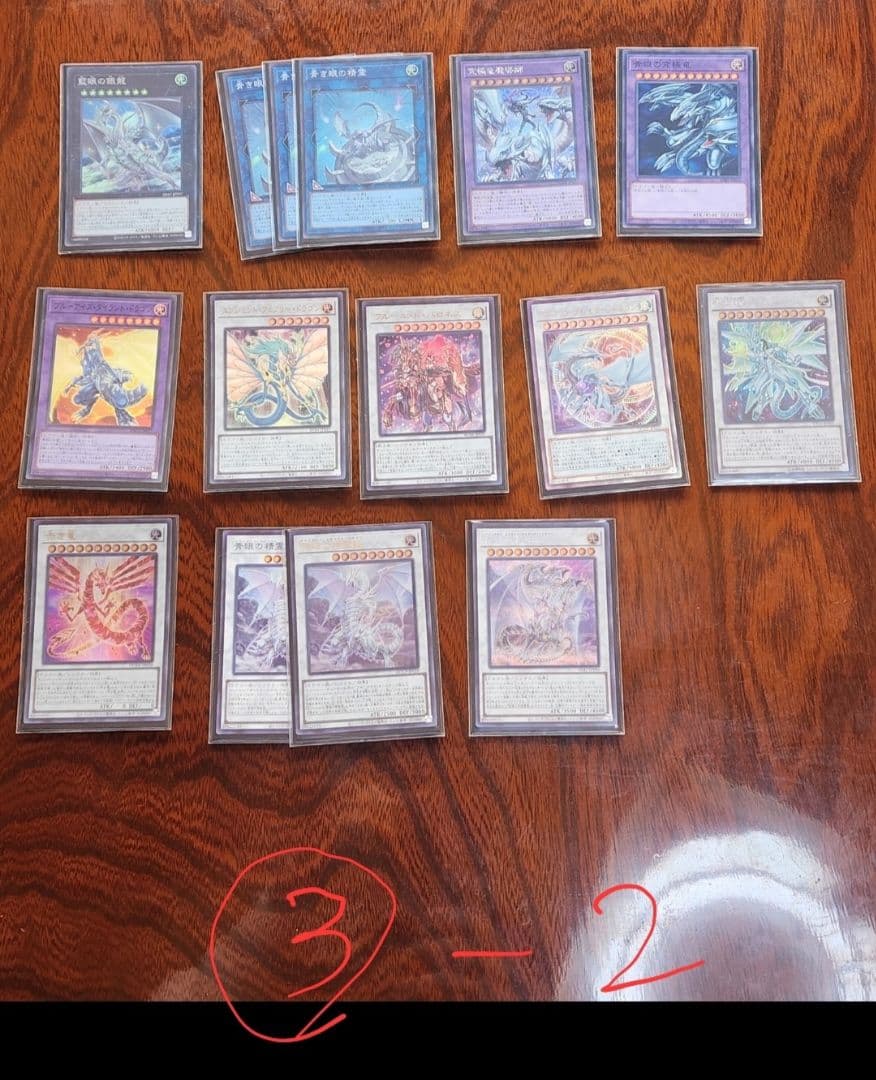 ゆ*る様 遊戯王　引退セット　構築済みデッキ七種&白の物語デュエルセット(新品未