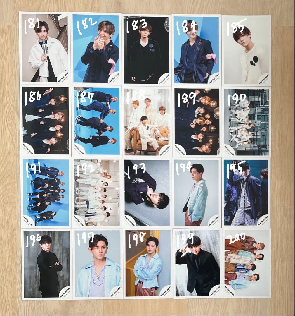 Hey! Say! JUMP 山田涼介 公式写真 まとめ売り③