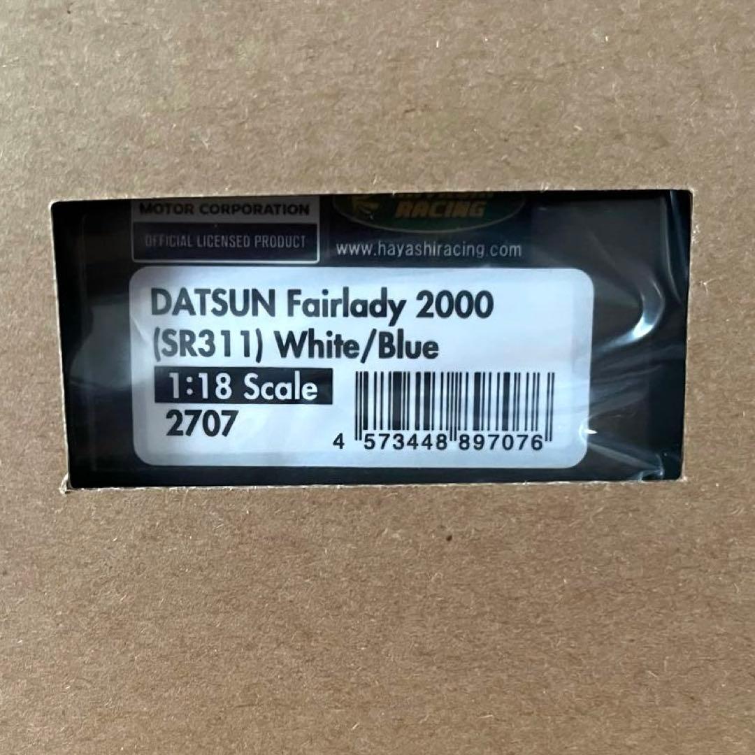 【ミニカー 美品】イグニッションモデル 1/18 ダットサン フェアレディ