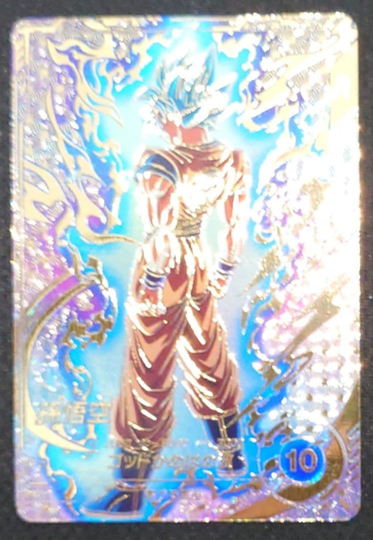 未使用　パラレル　匿名配送　送料込　即購入OK　大会プロモ