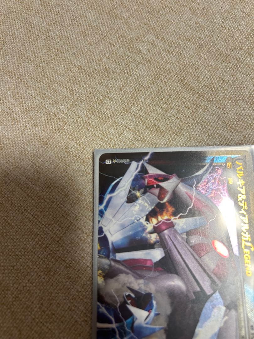 ポケモンカード　引退品