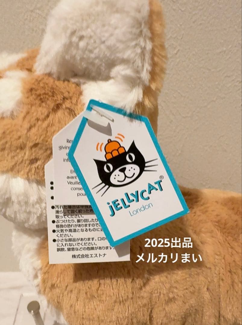  Betty Corgi ぬいぐるみ コーギー ジェリーキャット