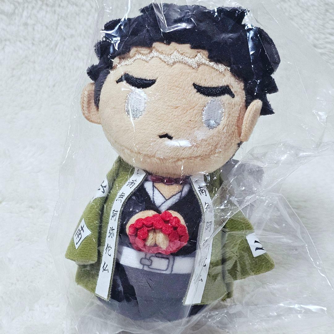 鬼滅の刃　ぽてっとますこっとぬいぐるみ　10種セット