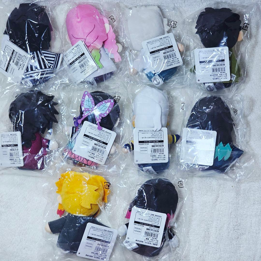 鬼滅の刃　ぽてっとますこっとぬいぐるみ　10種セット