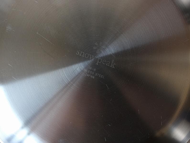 スノーピーク マグ プレート ボウル クッカーセット 四人用
