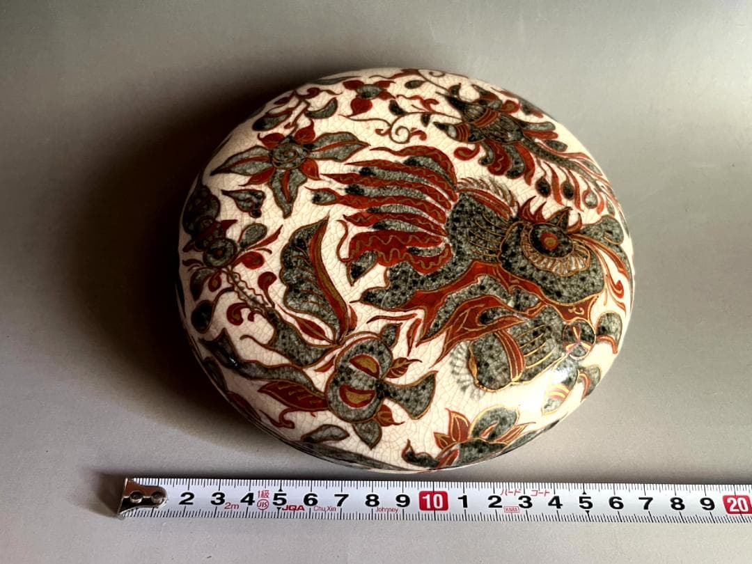 蓋物■明代 呉須赤絵 喰籠 鳳凰 瑞鳥 貫入 果盒 五彩 古玩 極上品 骨董■