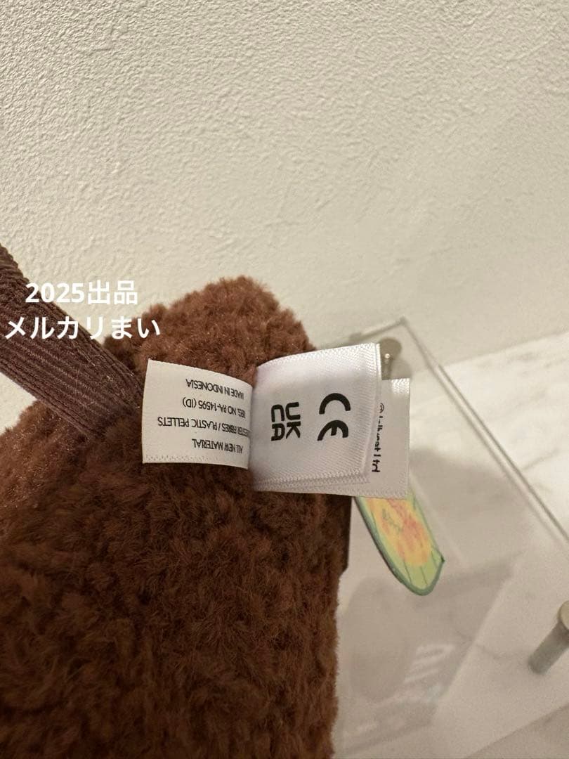  Slice of Christmas Cake ぬいぐるみ