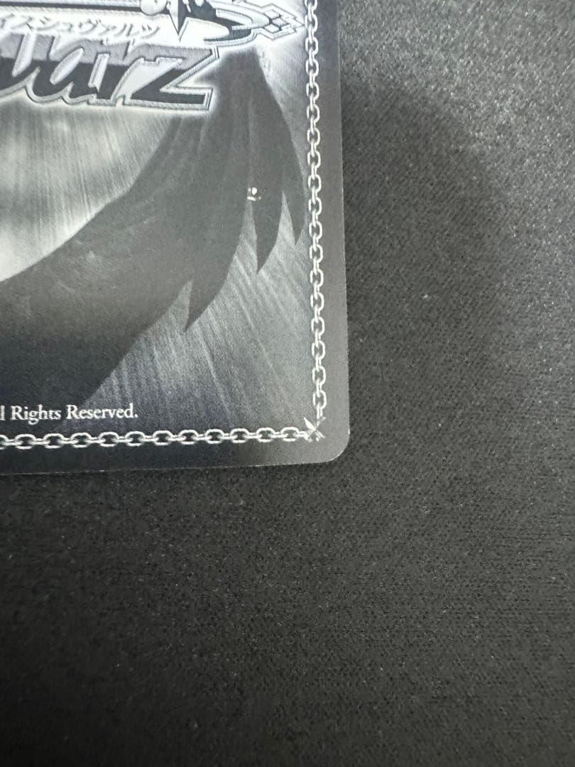 ヴァイスシュヴァルツ おかしな出来事 桜島麻衣 sec