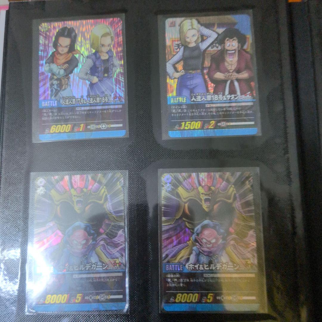 カルロス様 確認用