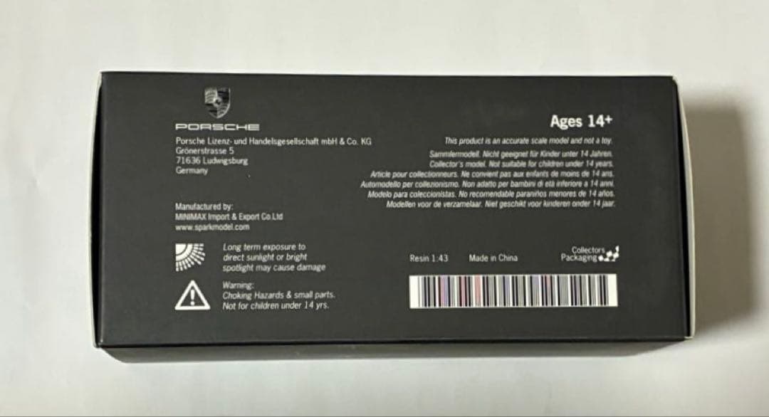 ポルシェ 911 ターボ S ミニカー（グレーメタリック）