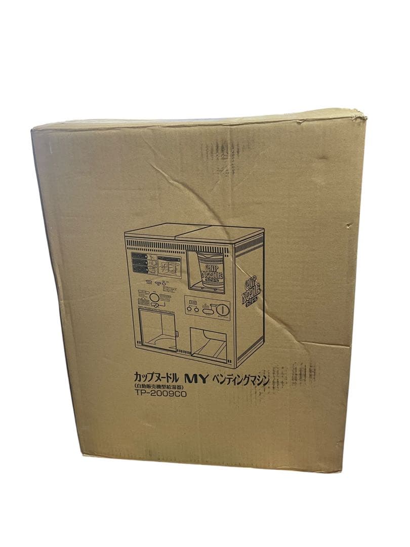 カップヌードルmyベンディングマシン 箱付