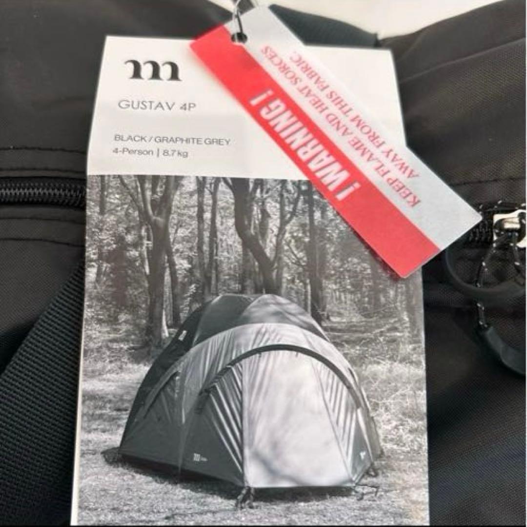 muraco GUSTAV 4P 新品 ブラック 【ムラコ】グスタフ4P テント
