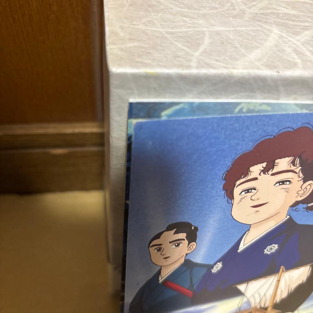 お～い!竜馬 DVD-BOX 完全収録版〈10枚組〉