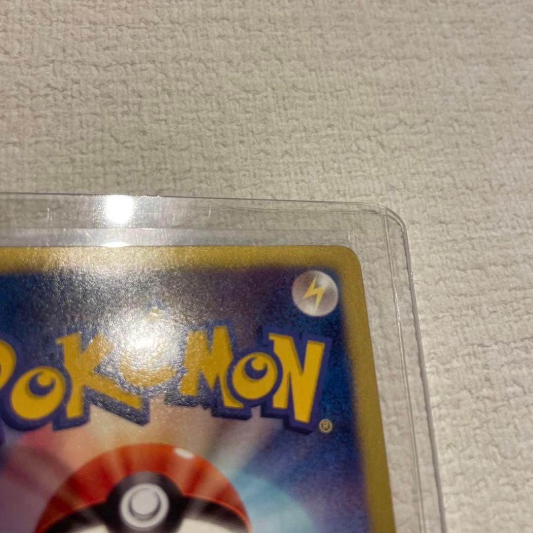 ポケモンカード ニャース 072/066 ウルトラレア