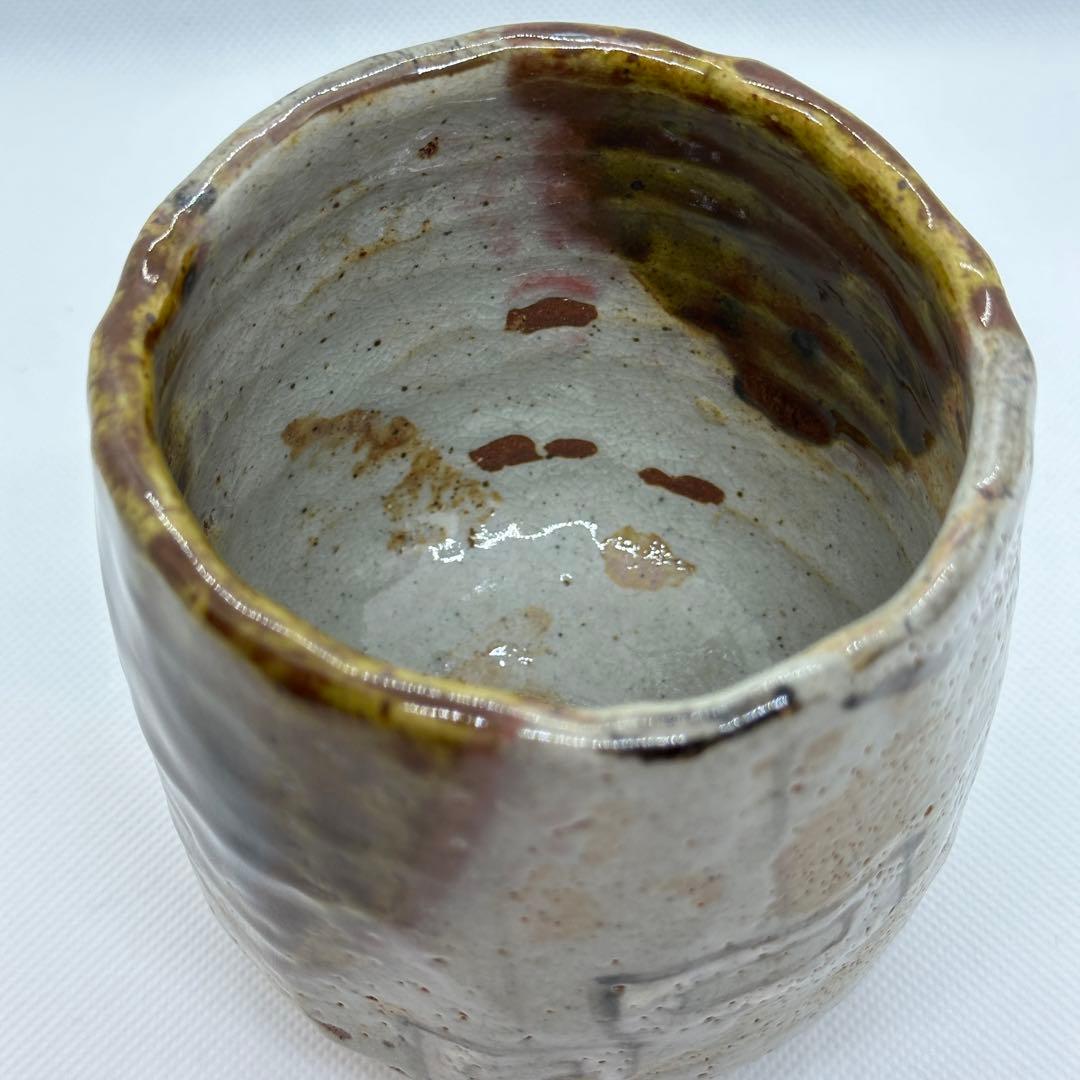 加藤春鼎 織部 茶道具 赤織部 筒 茶碗 共箱