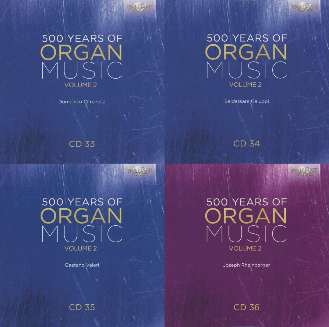 オルガン音楽の500年 第2集 50枚組